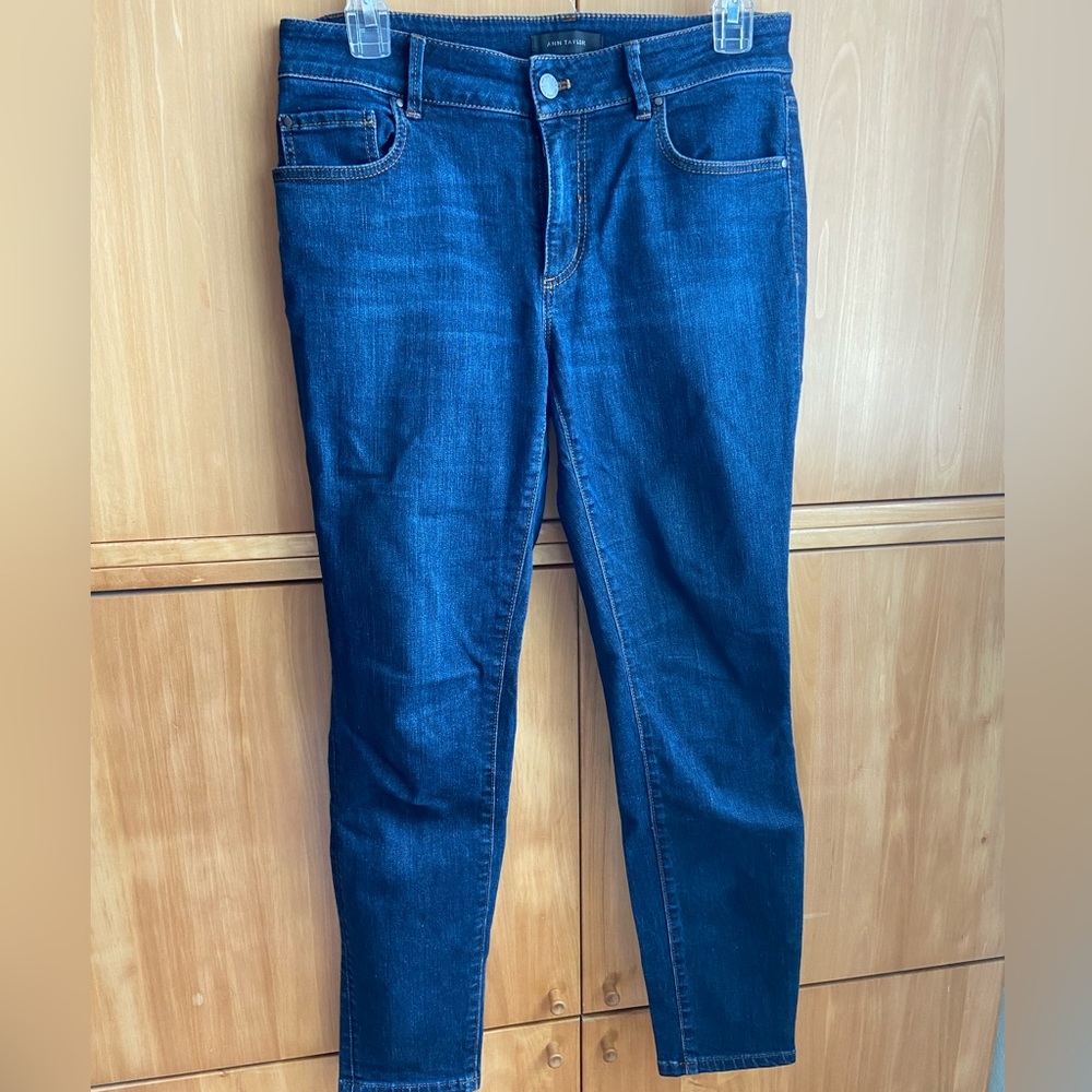 Ann Taylor the skinny ankle curvy fit  jeans